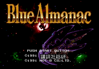 Blue Almanac title screen for Sega Mega Drive